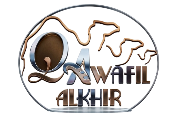 شعار شركة قوافل الخير